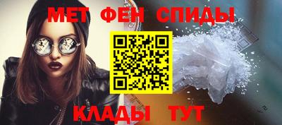 a pvp Краснознаменск